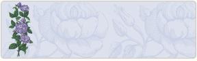 Garden Delight Address Labels