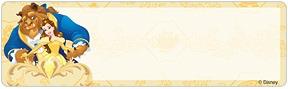 Beauty and the Beast Address Labels